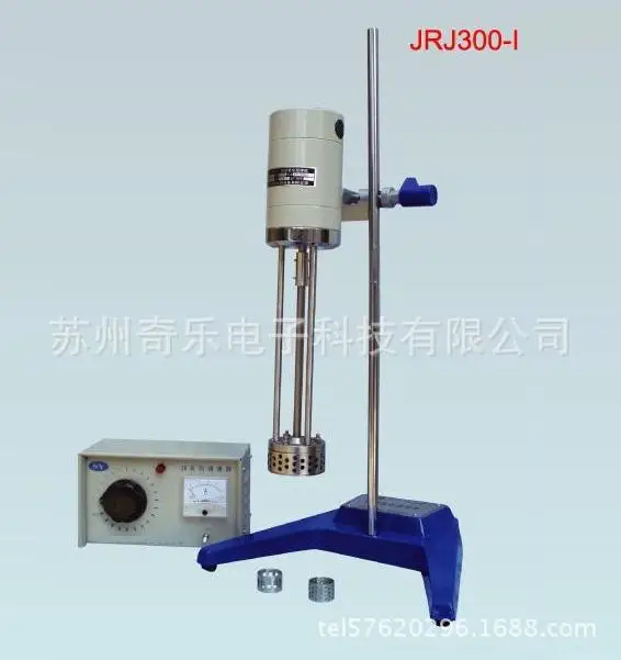 High speed shearing emulsifying machine for JRJ300-I mixer | Инструменты