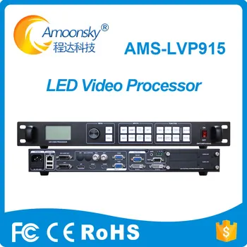 

ams-lvp915 versatile led video processor support hdmi dp vga dvi av input for full color transparent led screen