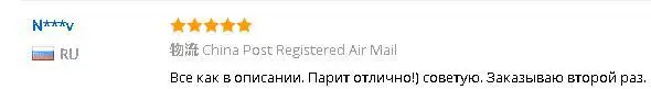 TIM20171221084604