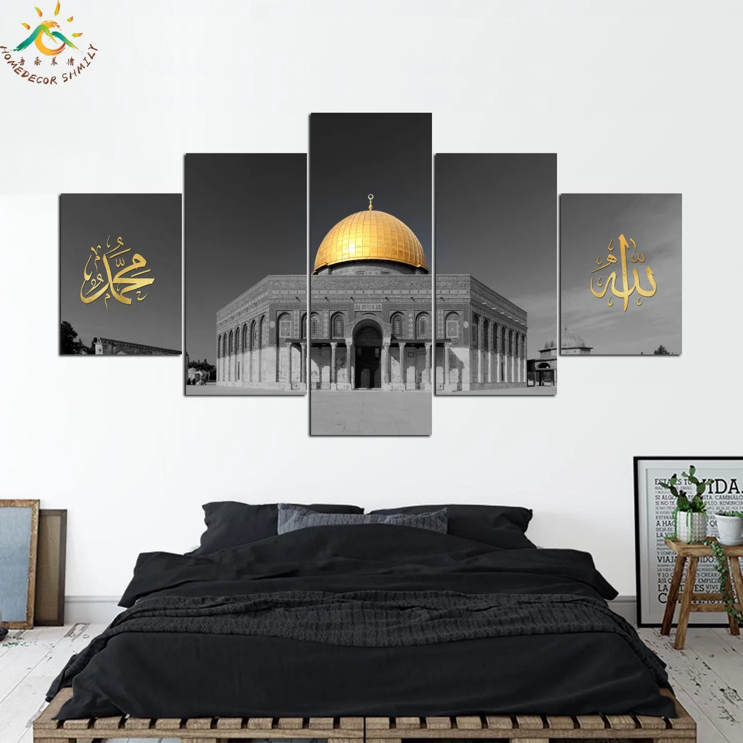купить! Исламский Купол Золотой Рок Аллах Wall Art Холст Оформленный Печати Живопись Старинные Плакаты и Лучший!