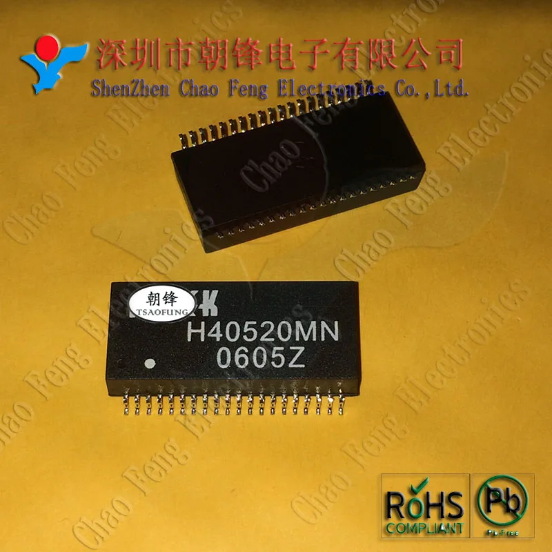5 шт. H40520MNG H40520MN H40520 SOP40 REF192GSZ-REEL7 REF192GSZ REF192 SOP8 DY12S09S-1W DY12S09S ZIP4 новый оригинальный