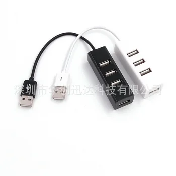 

200pcs New Mini USB 2.0 Hi-Speed 4 Port USB Hub Splitter Hub Adapter For PC Computer For Portable Hard Drives