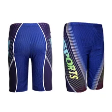 Плавки, регулируемые для плавания, летние мужские нейлоновые дышащие, отлично подходят для плавания на коленях, соревнований и всех водных видов спорта