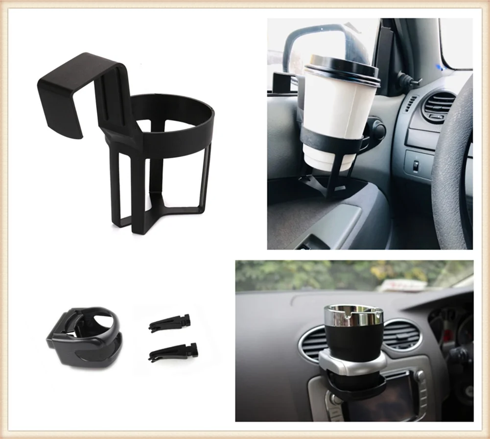 Автомобильный многофункциональный перевозчик, держатель для напитков, чайник чайная чашка кофе для BMW E46 E39 E38 E90 E60 E36 F30 F30