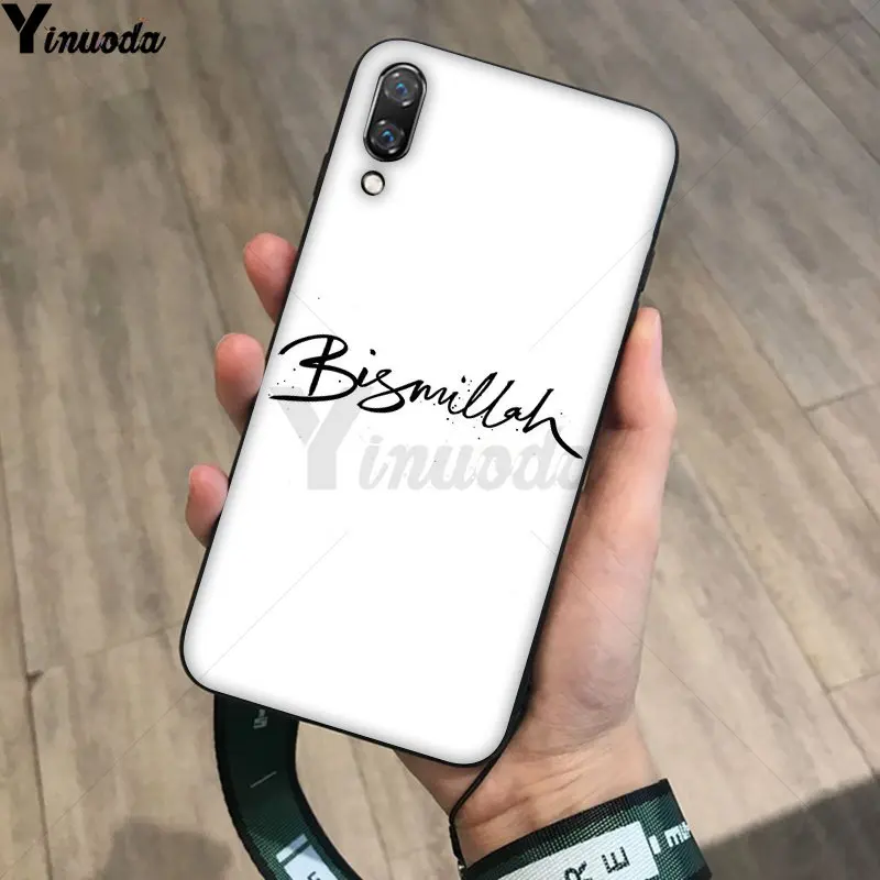 Muslim Islam Bismillah Allah Style