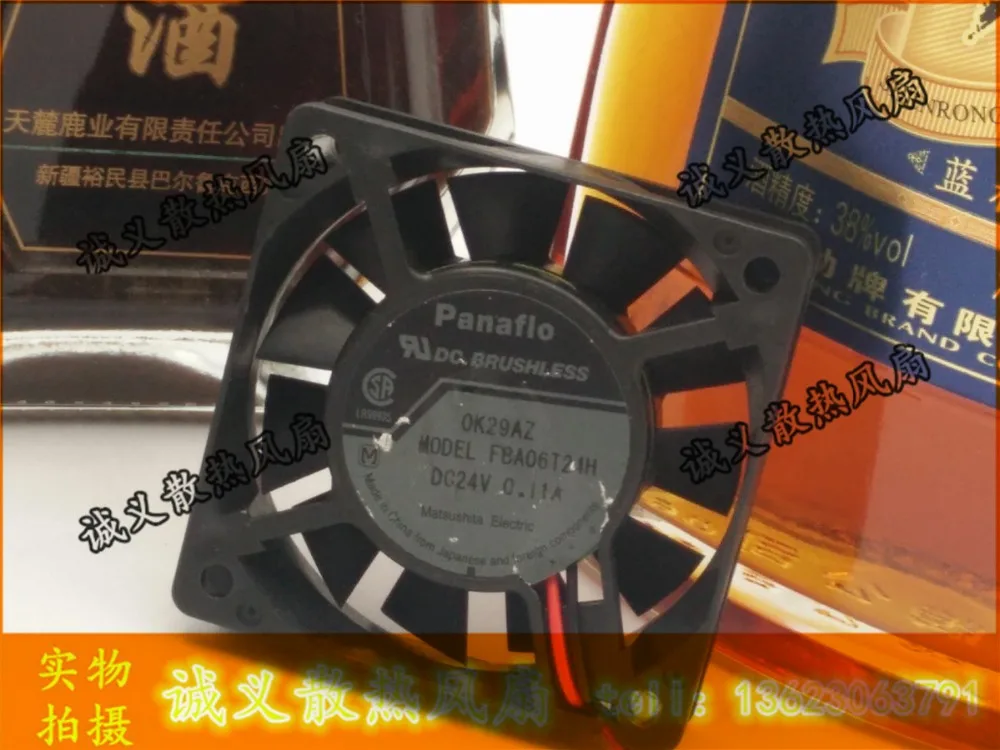 6 СМ 6015 24 В 0.11A FBA06T24H Вентилятор Охлаждения|cooling fan|24v cooling fancooling fan 24v |