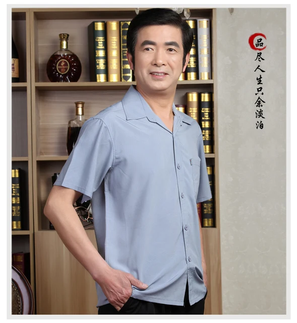 HOT Summer Middle aged /old cotton Men's Short Sleeve Shirt Old Dad