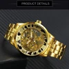 Men's Watches