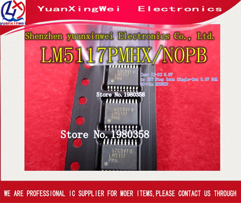 LM5117PMHX/NOPB ИС reg CTRLR BUCK ШИМ см 20tssop LM5117PMHX 5117 LM5117 LM5117P LM5117PM 5117 P