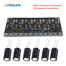 6 шт./компл. 2,7 V 8F сверх яркий конденсатор Ultracapacitor для автоматического источника питания Ultracapacitor с защитной платой для автомобиля