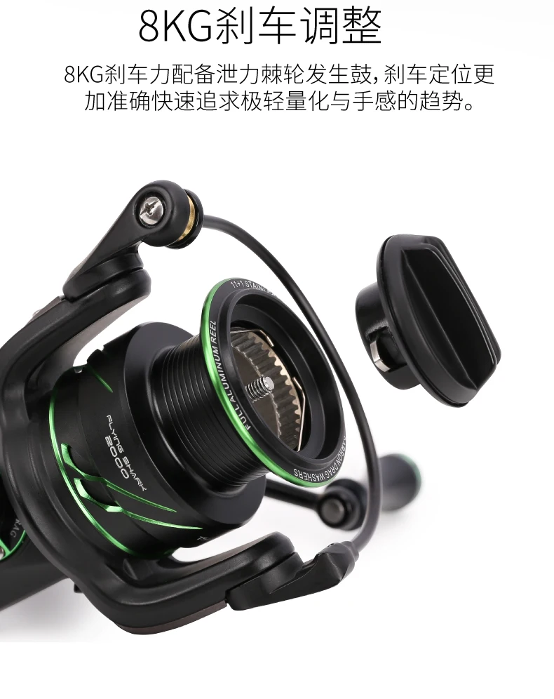 Carretel de Pesca Relação de Velocidade à Prova Força de Arrasto 11 + 1bb Tsurinoya Fiying Tubarão Água 6.2: 1 2000 - 3000 Modelo 8 kg Saltwater Spinning Reel d' 30 D' Água 6.2: força de Arrasto 1