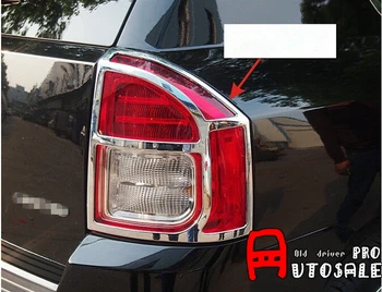 

for Jeep Compass 2011 - 2015 ABS Chrome Rear Tail Light Lamp Cover Trim 2pcs