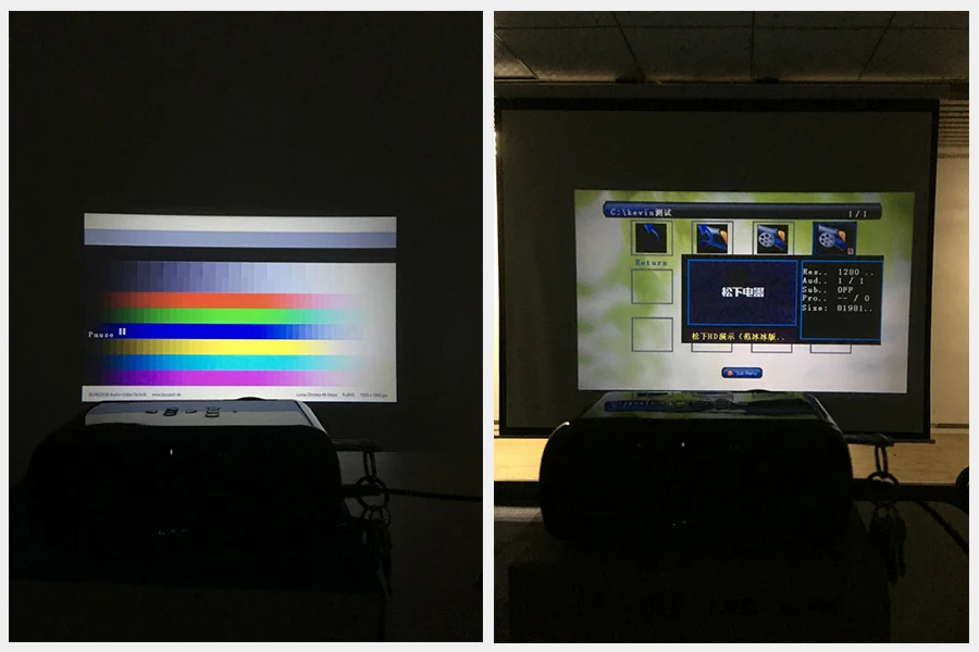 Touyinger-Projector_X7_11