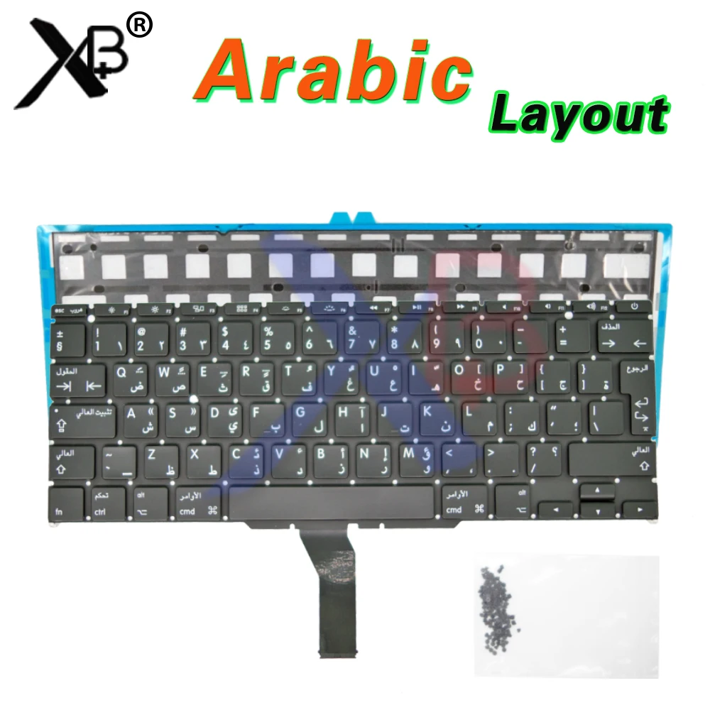 xiaobing-1000X1000-aliexpress-1
