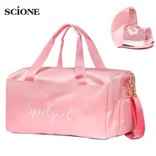 Yoga font b Fitness b font Gym bag sac de sport bags Dry Wet Handbags Swimming