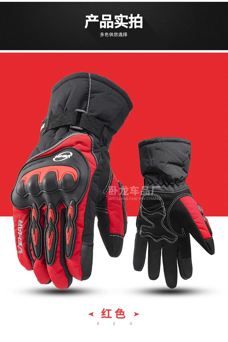 WP-01details1 (14)