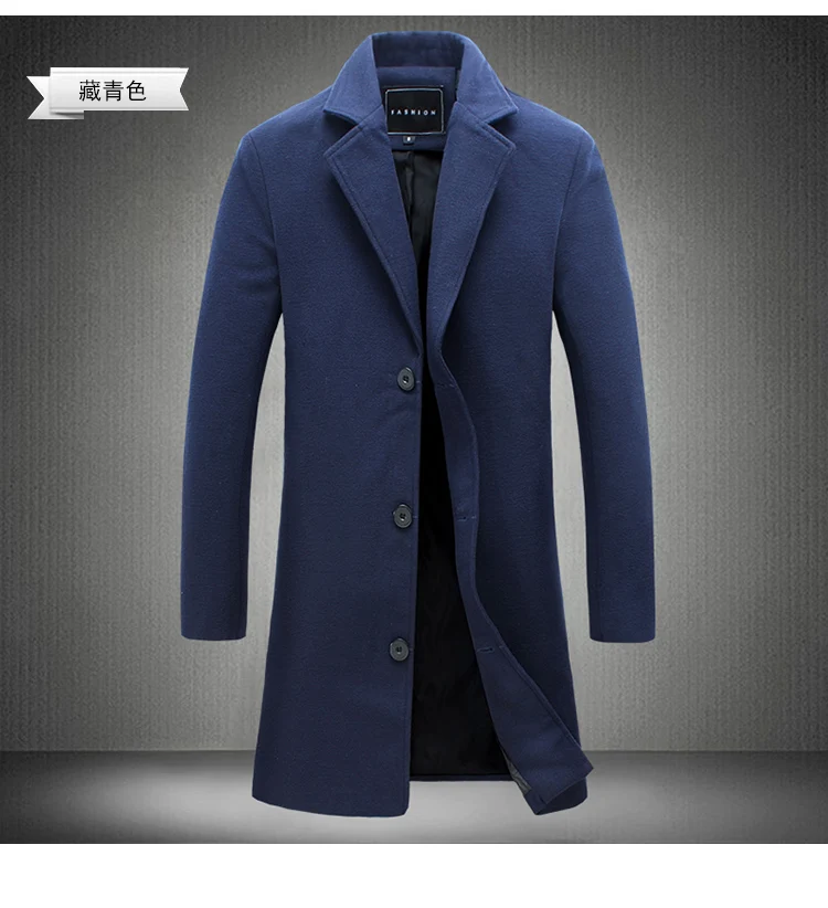 Зимний модный мужской Одноцветный однобортный длинный плащ/Мужское повседневное приталенное длинное шерстяное пальто большого размера 5XL