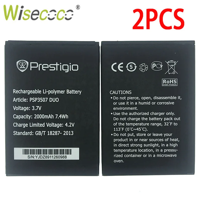 WISECOCO 2 шт в наличии Высокое качество 2019 Новая батарея 2000mAh для Prestigio PSP 3507 PSP3507 DUO