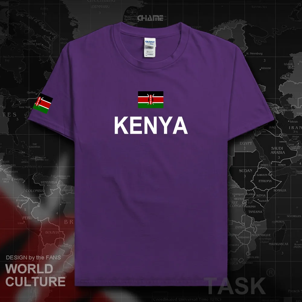 HNat_Kenya01_T01purple