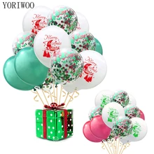 Йориу 15 шт. латексные конфетти для воздушного шара рождественские украшения для дома Свадебные украшения для дня рождения детский Рождественский подарок