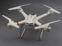 MJX X101 Quadcopter 2.4G RC drone/drone rc helicopter 6-axis gyro can add C4018 camera(FPV) vs JJRC H16 Tarantula x6 V686G
