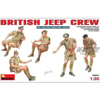 

1/35 World War II British Jeep Crew and Gendarmerie 35051