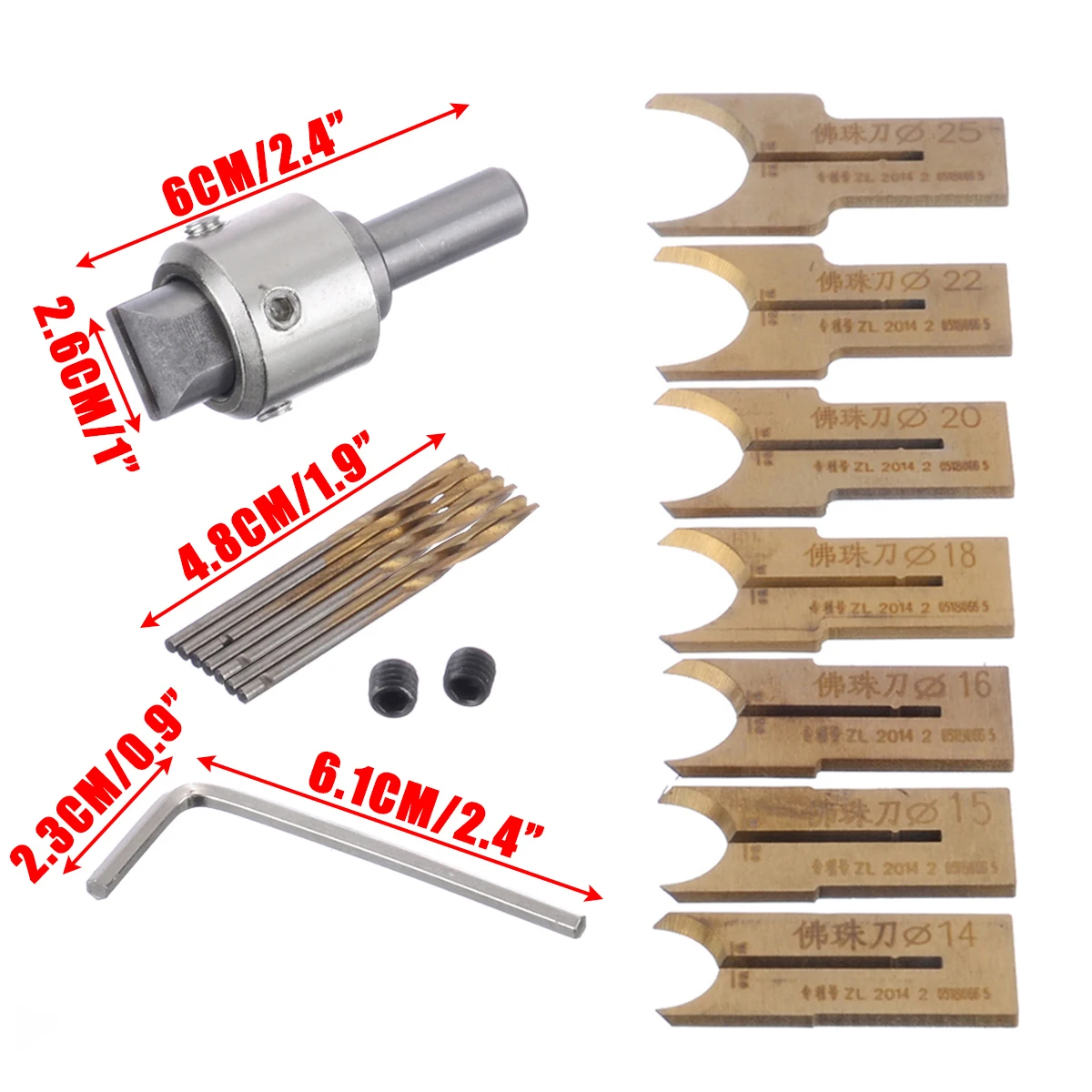 16pcs DIY Wooden Beads Drill Bits Set Quality 14/15/16/18/20/22/25mm Carbide Ball Blade Woodworking Buddha Beads Drills Bit Tool