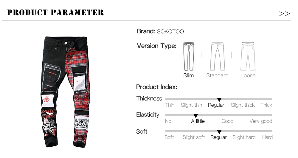 Мужские джинсы с заплатками Sokotoo с черепами и шотландской клеткой черные рваные и потертые брюки модные длинные штаны