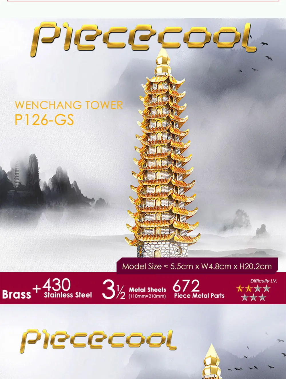 先传这个1_05