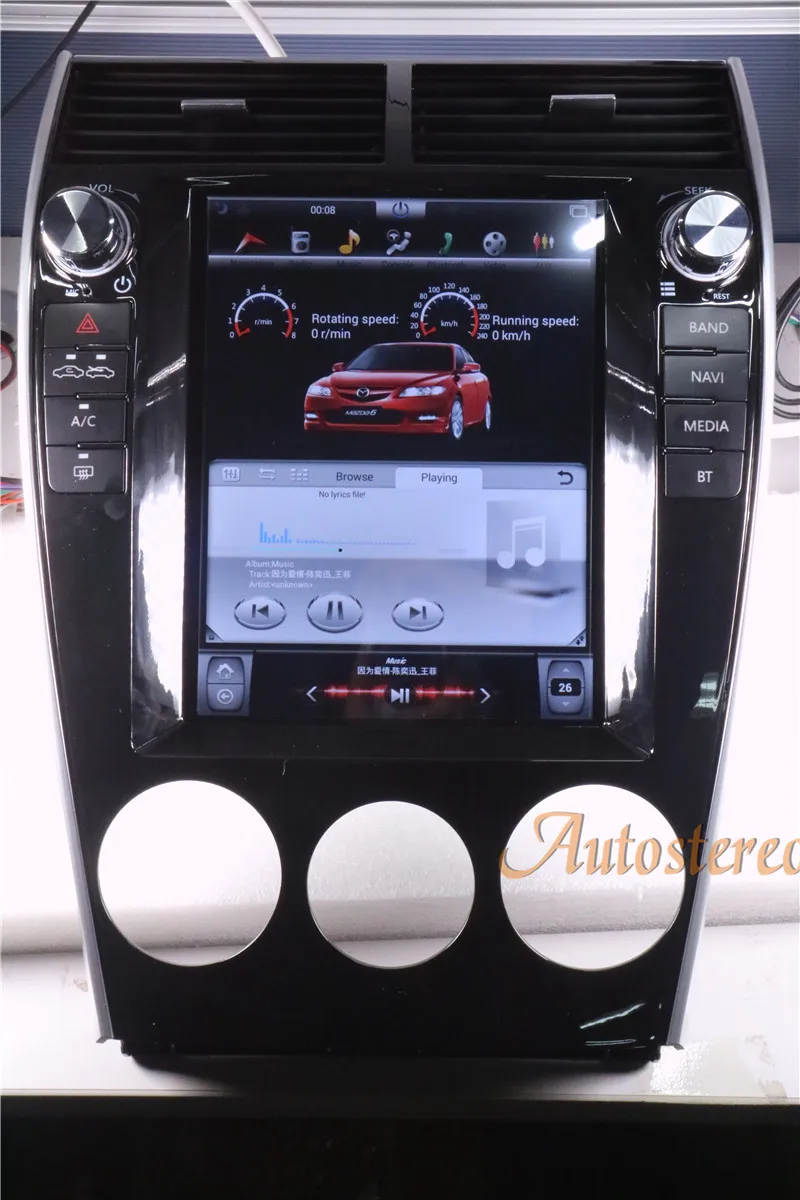 Discount Android 7.1 Tesla style Car no DVD Player GPS Navigation For Mazda6 2002-2008 radio tape recorder stereo headunit multimedia IPS 11