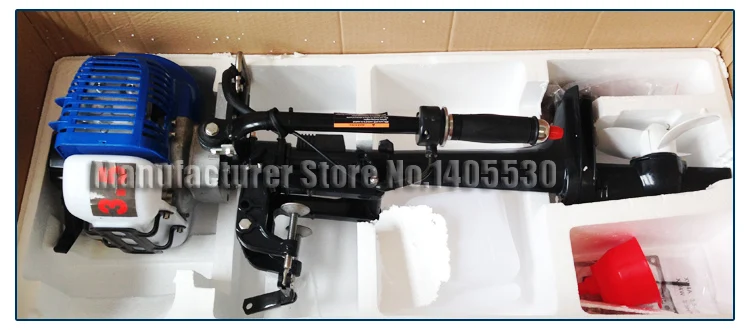 

Top sales quality Popular Anqidi Anqidi 2 stroke 3.5 HP air cooled outboard gasoline boat engine for rubber boat with discount