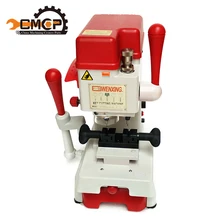Q36A locksmith tools Advanced Vertical style 180W 220V 50hz key cutting machine Multifunction Key Copy Machine