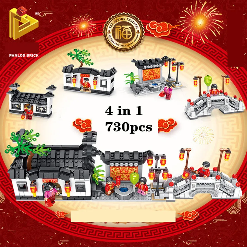 

Panlos Creator Chinese Ancient Architecture Design moc Building Block 4in1 City Mini Street View House Bricks Figures Toys