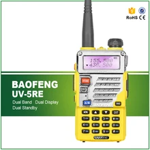 Baofeng UV-5RE Yellow VHF/UHF 136-174/400-520 MHz Dual-Band FM Ham Two-way Radio Walkie Talkie + Original Baofeng Earphone