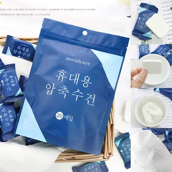 

New Disposable Dry Compressed Coin Disposable Compression Thickening Portable Cleansing Towel Wash Towel Baby Wipes Tablet Trave