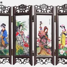 Экран четырех самых красивых женщин