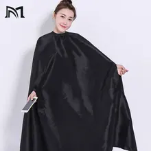 Senior Waterproof Silk Quality Smooth And Non Sticky Hair Easy Cleaning Salon Wrap Aprons Barbers Modeling Auxiliary Tools B6 Senior Waterproof Silk Quality Smooth And Non Sticky Hair Easy Cleaning Salon Wrap Aprons Barbers Modeling Auxiliary Tools B6