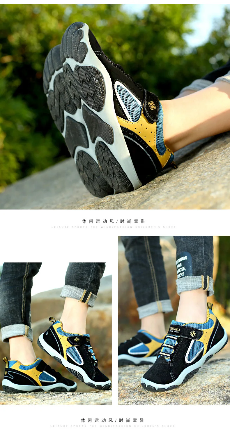 GEERBU Детские кроссовки тапки Обувь с дышащей сеткой для девочек для мальчиков спортивная обувь для ходьбы подростков тапки обувь