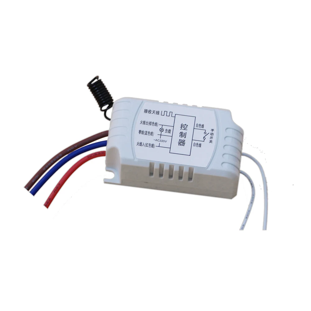 Hot Sales Wireless Light Remote Control Switch AC220V 1CH Relay Receiver with Transmitter Simple Operation 315/433mhz