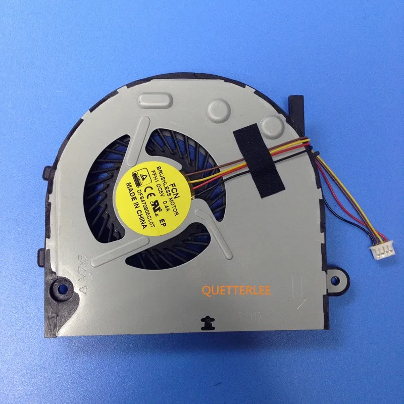 B50 FAN 1