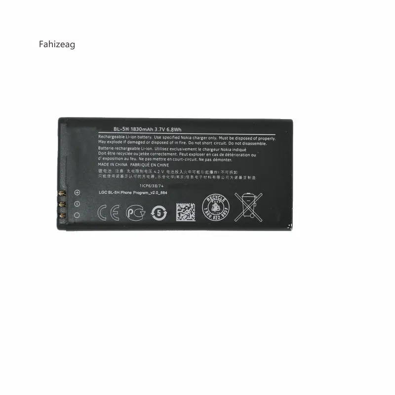 Fahizeag 10 шт 1830mAh BL 5H запасная батарея для Nokia Lumia 630 636 638 635 аккумулятор