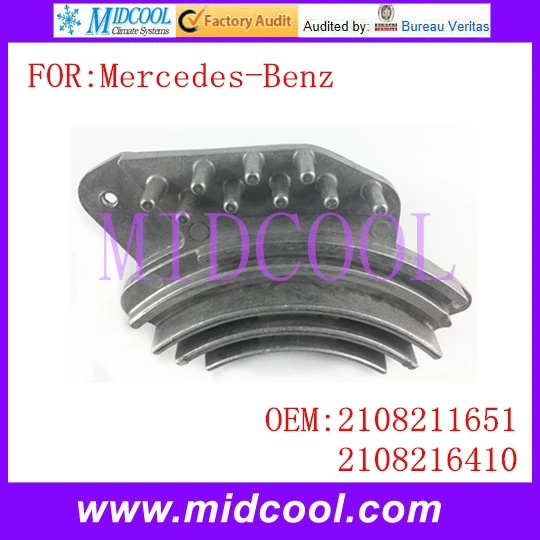 Резисторный регулятор двигателя вентилятора использовать OE NO. 2108211651, 2108216410 для Mercedes-Benz W210 S210
