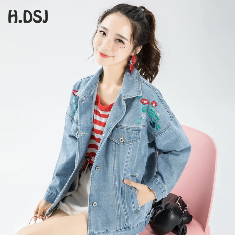 harley quinn jean jacket