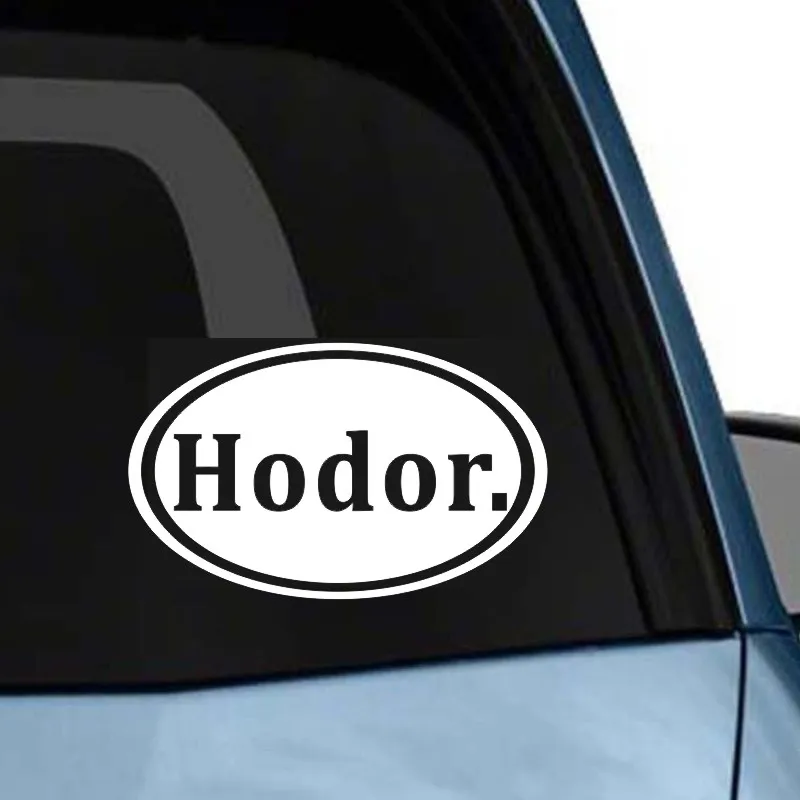 Hodor Игра престолов наклейка религиозный бампер окна автомобиля высечки наклейки