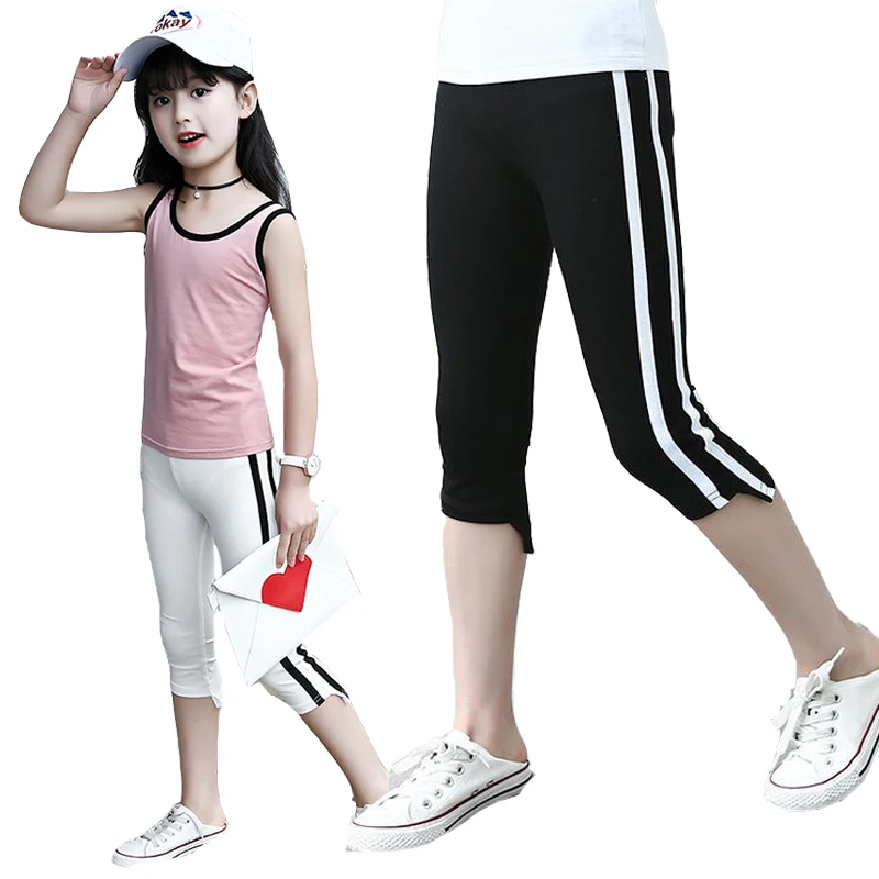 Kids Leggings For Girls Children Clothing Cotton Side Striped Pants Summer Calf Length Trousers Teenage Girls Sportswear 3-14Y цена Kids Leggings For Girls Children Clothing Cotton Side Striped Pants Summer Calf Length Trousers Teenage Girls Sportswear 3-14Y цены онлайн