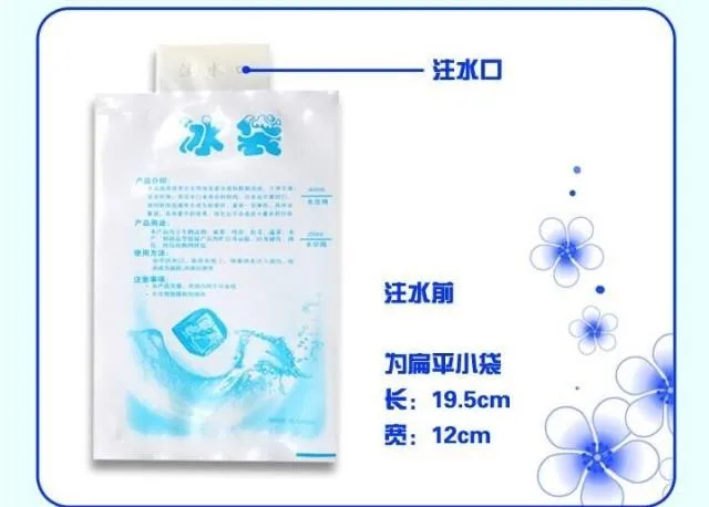 TB26_H0XVXXXXbtXpXXXXXXXXXX_!!578247596