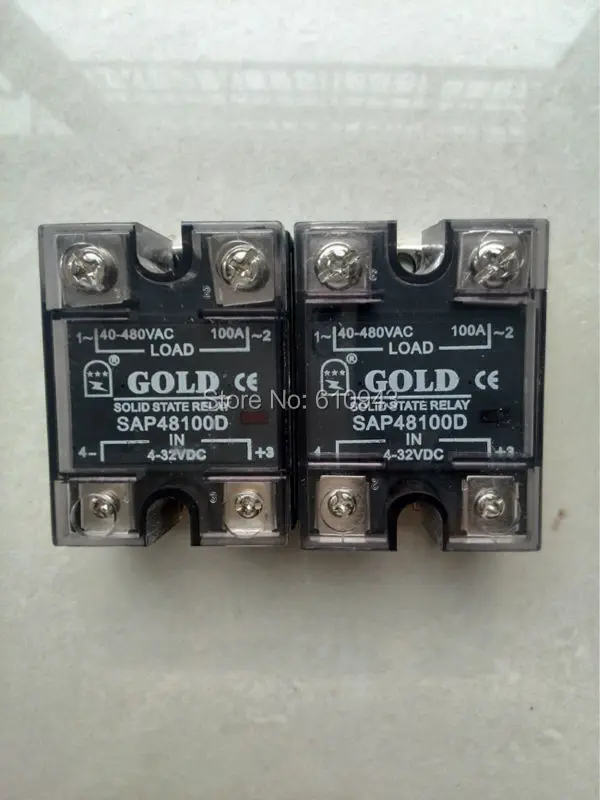 sap48100