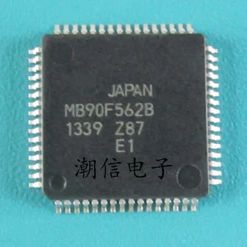 

Free Shipping 10pcs/lot MB90F562B MB90F562 QFP64 new stock