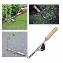 FANHHUI ручной инструмент для прополки садовые инструменты для прополки с эргономичной ручкой садовый газон Сельский сад трансплантация садоводческий Бонсай инструменты вилка