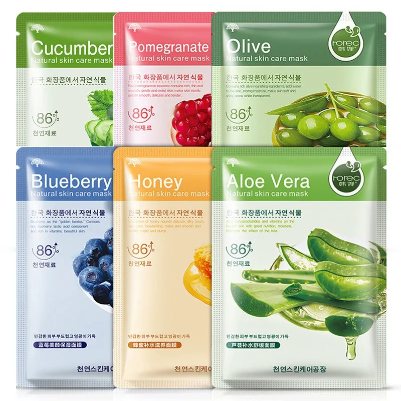 

Blueberry Aloe Olive Honey Plant Essence Face Mask Moisturizer Oil Control Blackhead Remover Deep Face Serum Whitening Skin Care